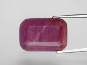 8800487-octagonal-pinkish-red-grs-burma-natural-ruby-31.96-ct