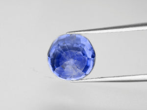 8800492-round-lustrous-cornflower-blue-gia-sri-lanka-natural-blue-sapphire-3.92-ct