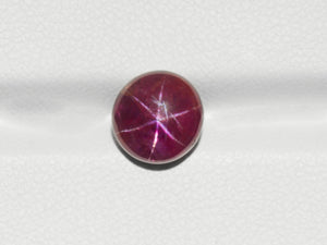 8800172-cabochon-intense-red-grs-burma-natural-star-ruby-5.20-ct