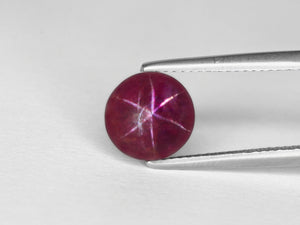 8800172-cabochon-intense-red-grs-burma-natural-star-ruby-5.20-ct