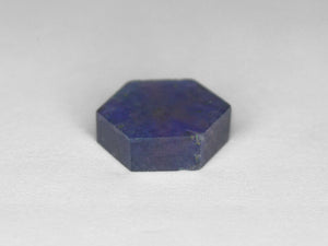 8800176-cabochon-violetish-blue-grs-afghanistan-natural-trapiche-sapphire-11.09-ct