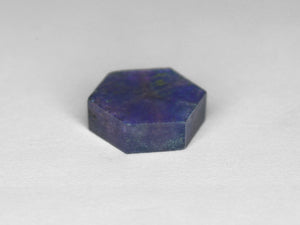 8800176-cabochon-violetish-blue-grs-afghanistan-natural-trapiche-sapphire-11.09-ct