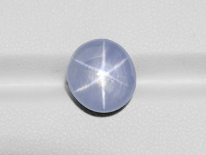 8800751-cabochon-violetish-blue-igi-burma-natural-blue-star-sapphire-10.89-ct