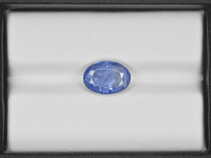 8801166-oval-medium-blue-gia-grs-kashmir-natural-blue-sapphire-4.56-ct