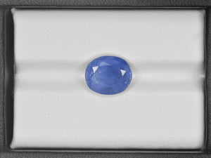 8800979-oval-velvety-intense-blue-gia-grs-kashmir-natural-blue-sapphire-5.04-ct