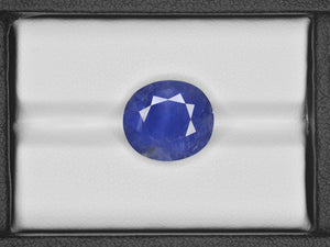 8801061-oval-deep-blue-igi-burma-natural-blue-sapphire-8.89-ct