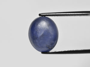 8801410-cabochon-deep-blue-grs-sri-lanka-natural-blue-star-sapphire-18.09-ct