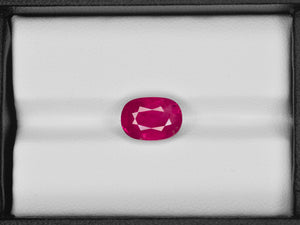 8801268-oval-deep-pinkish-red-grs-burma-natural-ruby-4.21-ct